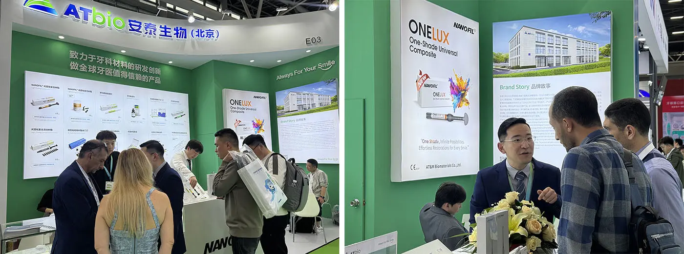 ATBIO at 2025 South China International Dental Exhibition(Image2)