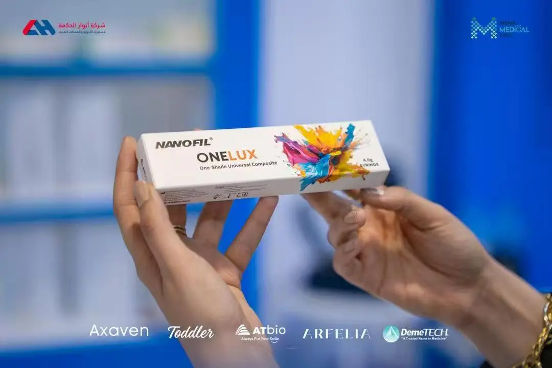 ATBIO at MENA Medical Exposition 2026 in Libya 2 ATBIO at MENA Medical Exposition 2026 in Libya 2