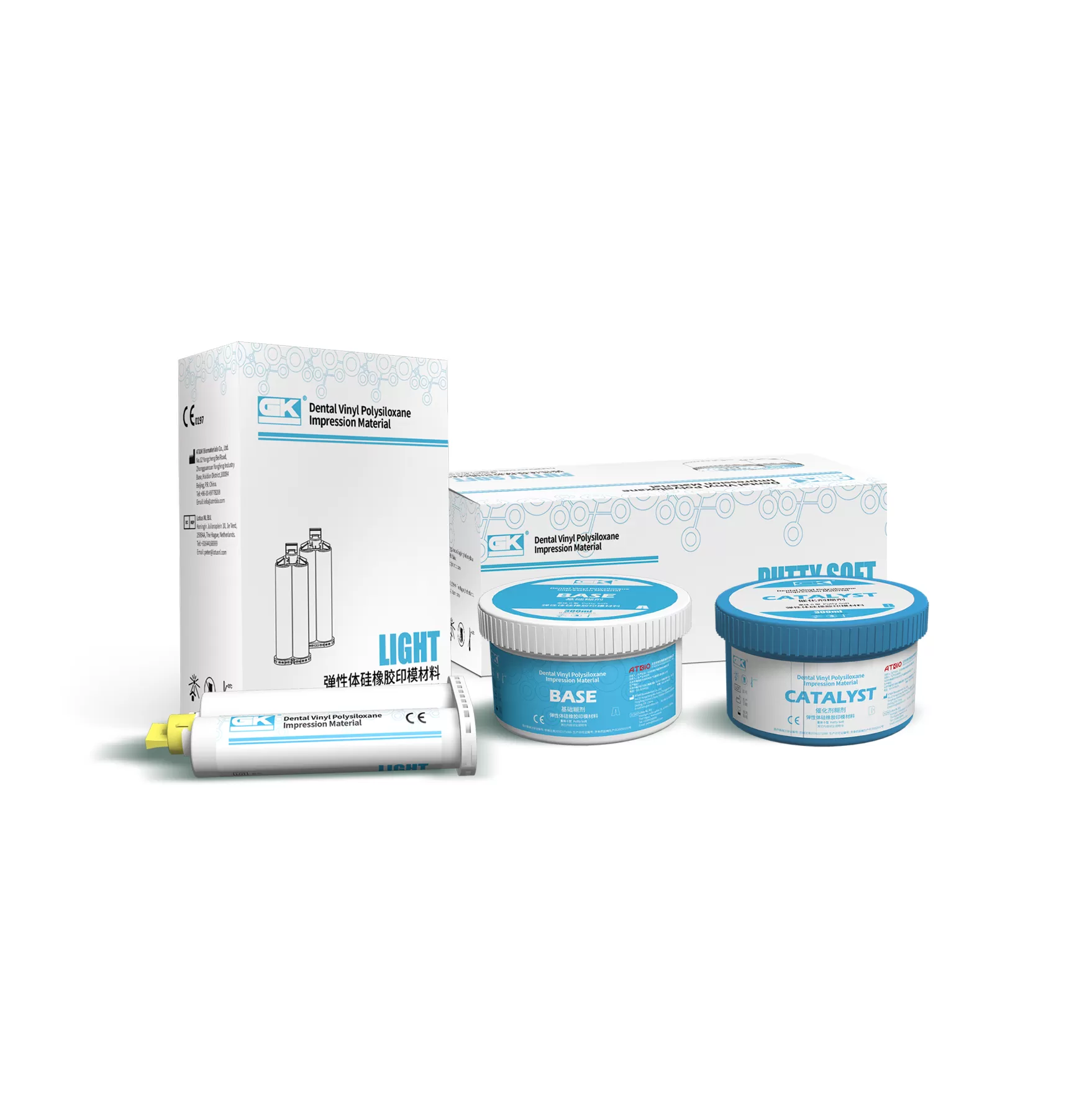 Dental Vinyl Polysiloxane Impression Material