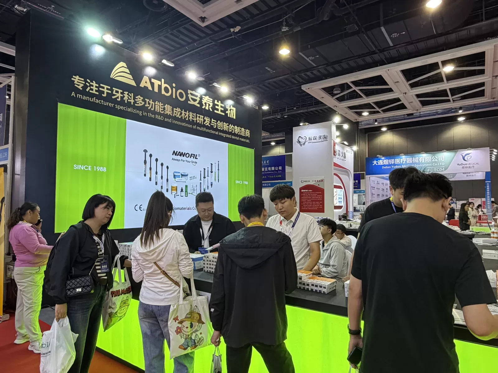 ATBIO Concludes 2026 Shenyang Dental Equipment Exhibition(Image2)