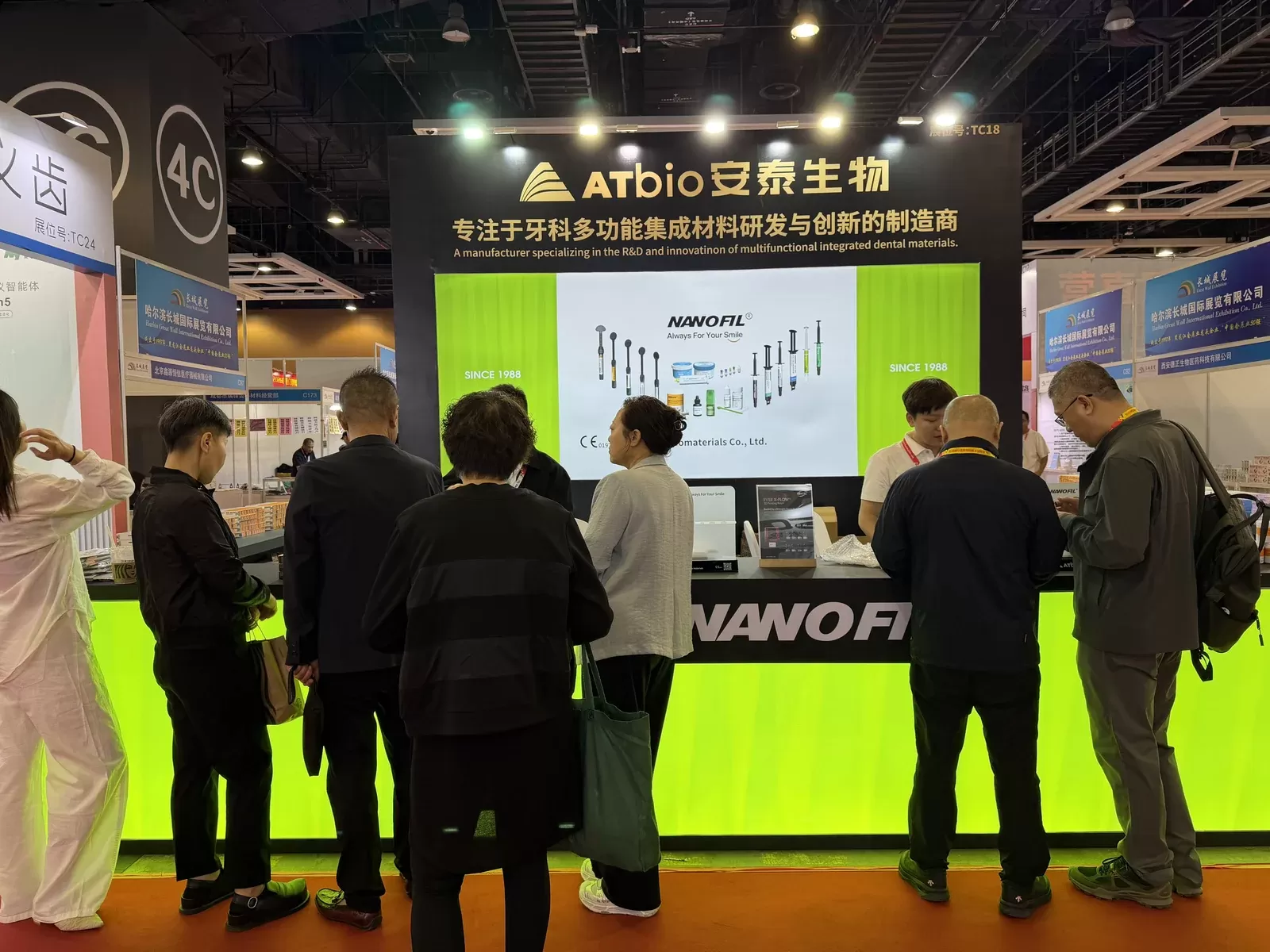 ATBIO Concludes 2026 Shenyang Dental Equipment Exhibition(Image3)